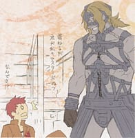 Fate/Apocrypha用語辞典 fam_berserker-of-red.png