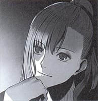 Lord El-Melloi II Case Files Glossary casefiles_aozaki-touko.png