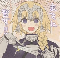 Fate/Apocrypha Encyclopedia fam_luminosite-eternelle.png