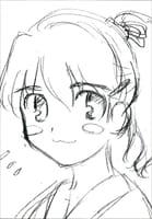 Fate Encyclopedia fsm_fujimura-taiga.png